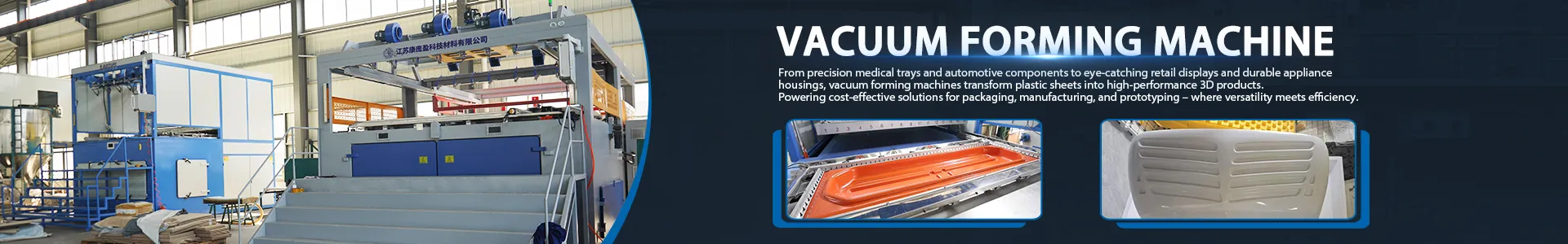 VACUUM FORMING MACHINE